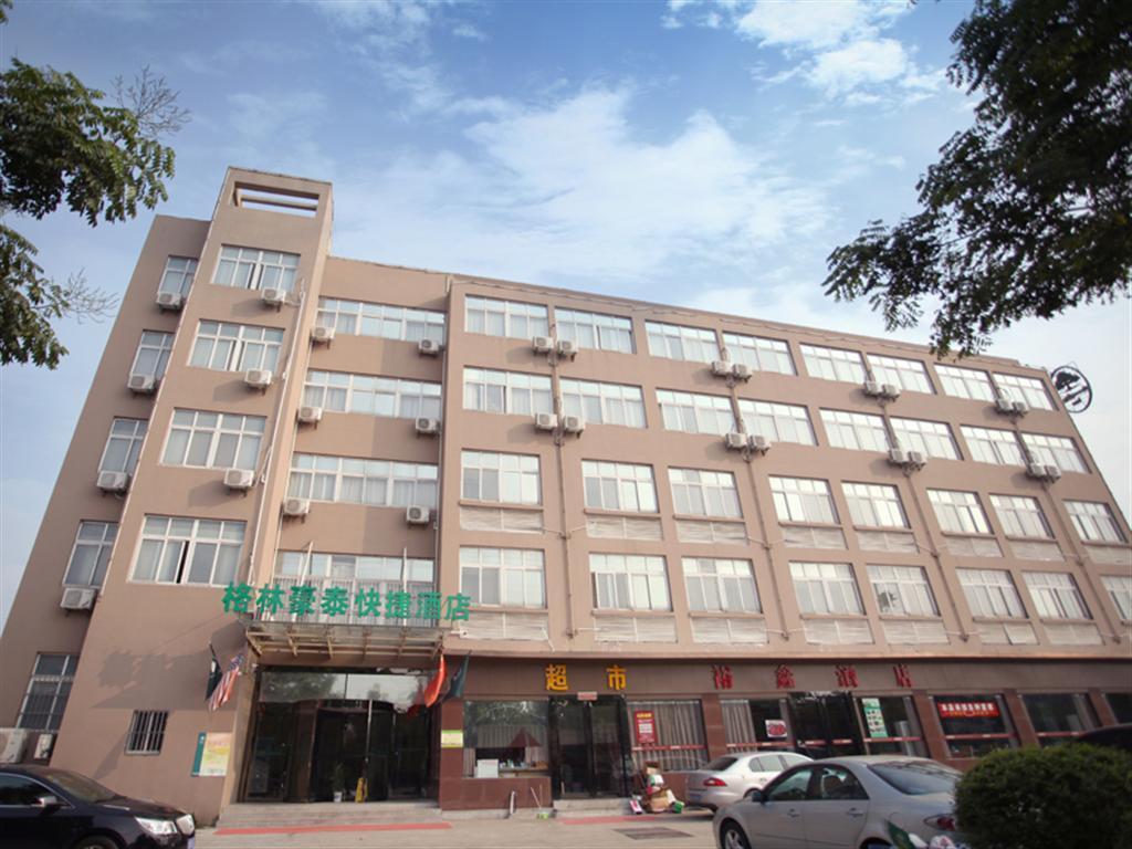 Greentree Inn Jiangsu Nanjing Jiangning Southeast University Express Hotel Exterior foto